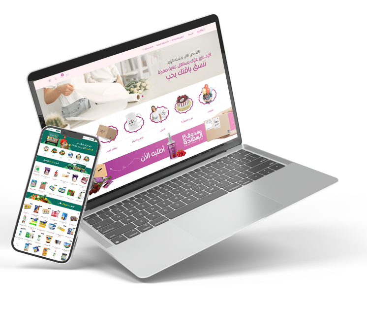 متوافق مع جميع أنواع الأجهزة