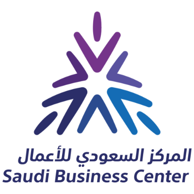شعار المركز السعودي للاعمال